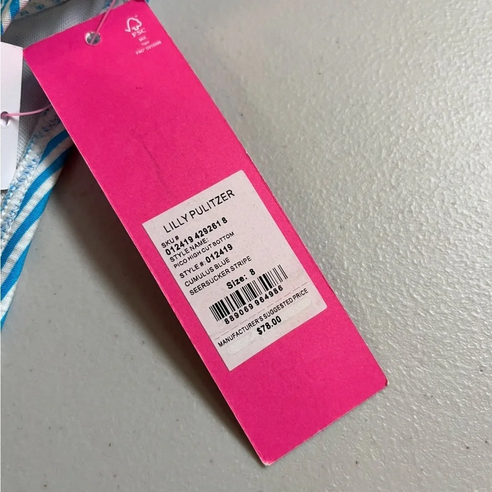 Lilly Pulitzer PICO high cut seersucker Aqua Striped Bikini Bottom 8 - Picture 3 of 6